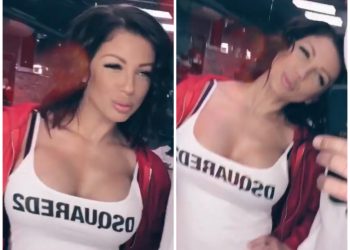 Емануела напомпа гърди с хиляда и петстотин кубика силикон