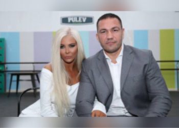 Андреа плътно до Кубрат за мача му в Лондон