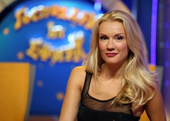 Мария Игнатова с ново предаване