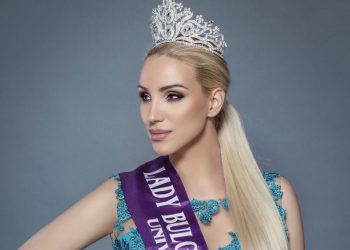 Александрина Йорданова Лейди България 2021 се довери на Ева Серева