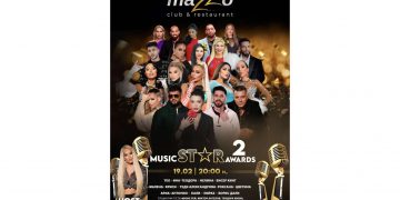 Музикалната магия оживява: „Music STAR Awards 2“ в Mazzo Club на 19 февруари