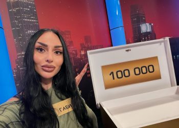 Габриела Славчева „Габи Стоте бона“ очарова зрителите