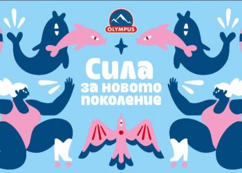 1 от 10 деца в България не се чувства в безопасност в класната си стая: Сега е моментът да променим това