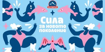 1 от 10 деца в България не се чувства в безопасност в класната си стая: Сега е моментът да променим това