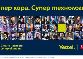 Кампания с дигитални аватари спечели две първи места на BAPRA Bright Awards 2025