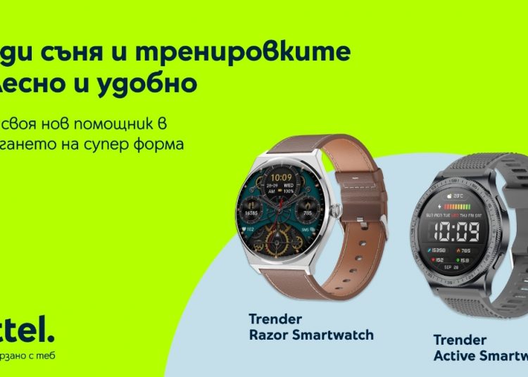 Yettel добавя нова марка в портфолиото си от смарт часовници
