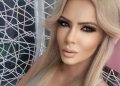 Секссимволът Стела Тейлър влиза в „Ергенът – Любов в рая“?